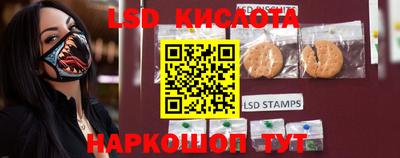 наркотики Конаково