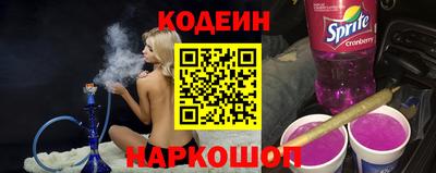 кристаллы Коммунар