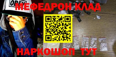 apvp Комсомольск-на-Амуре