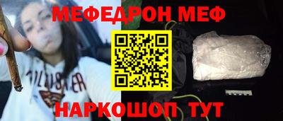 apvp Комсомольск-на-Амуре