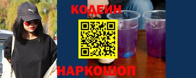 apvp Комсомольск-на-Амуре