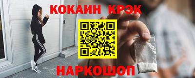 apvp Комсомольск-на-Амуре