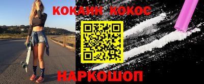 apvp Комсомольск-на-Амуре