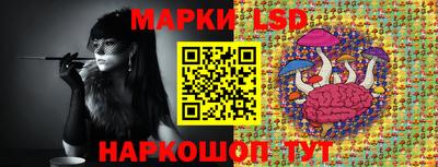 наркотики Конаково