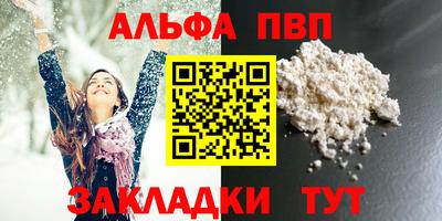 наркотики Конаково