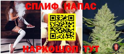 apvp Комсомольск-на-Амуре