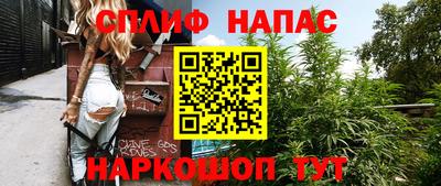наркотики Конаково