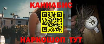 кристаллы Коммунар