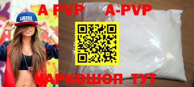 наркотики Конаково