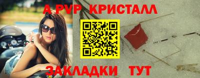 наркотики Конаково