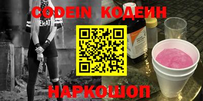 apvp Комсомольск-на-Амуре