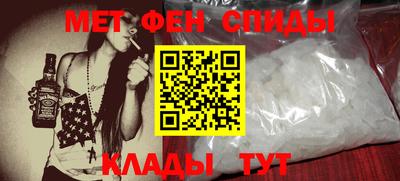 apvp Комсомольск-на-Амуре