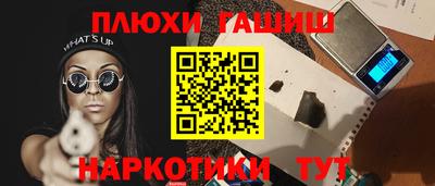 apvp Комсомольск-на-Амуре