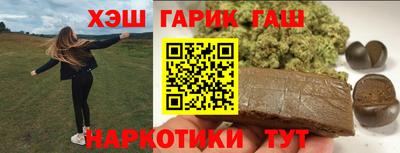 apvp Комсомольск-на-Амуре