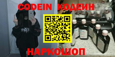 кристаллы Коммунар