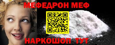 apvp Комсомольск-на-Амуре