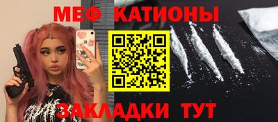 наркотики Конаково